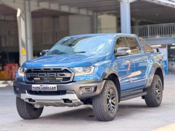 RAPTOR 2021 BIỂN XE CON KO NIÊN HẠN LƯỚT 6 VẠNz7852555338732_76fcd91645a85b701ef316e44112885e